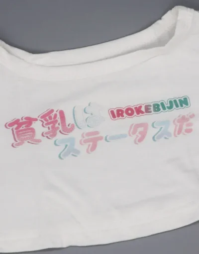 Alternative view of Irokebijin Chubby T-Shirt Doll 110cm to 130cm - Kospley (02)